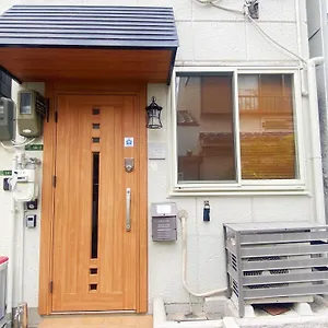  アパート 芋ノ宿ー大正