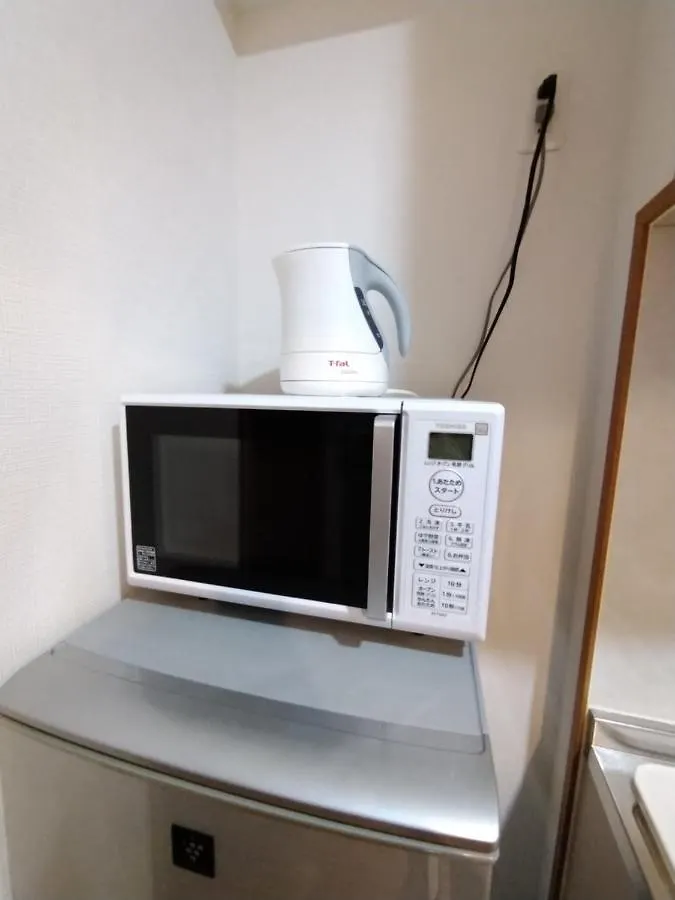 Apartmán I Cube高津 Ósaka Japonsko