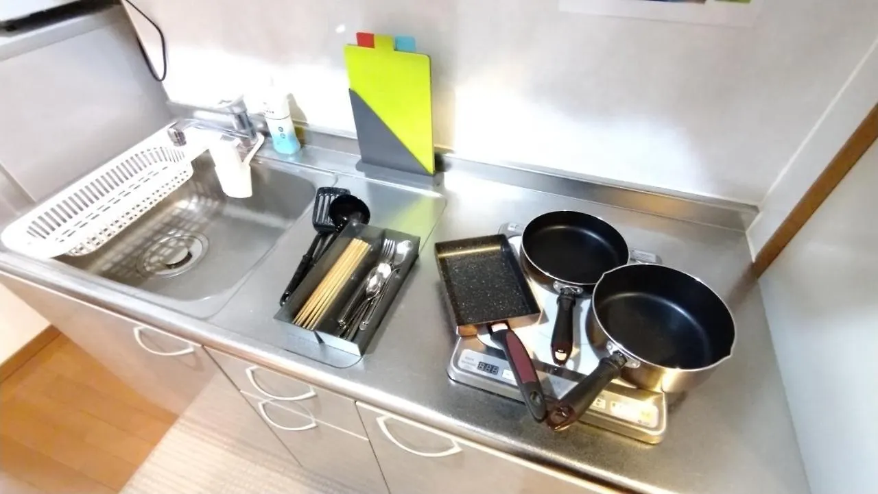 Apartmán I Cube高津 Ósaka