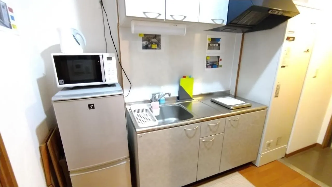 Apartmán I Cube高津 Ósaka