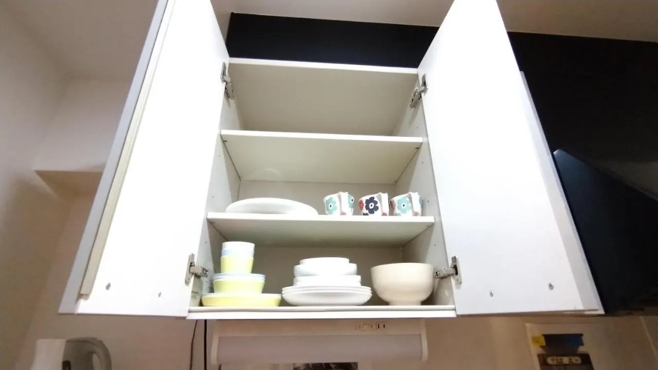 Apartmán I Cube高津 Ósaka 0*,  Japonsko